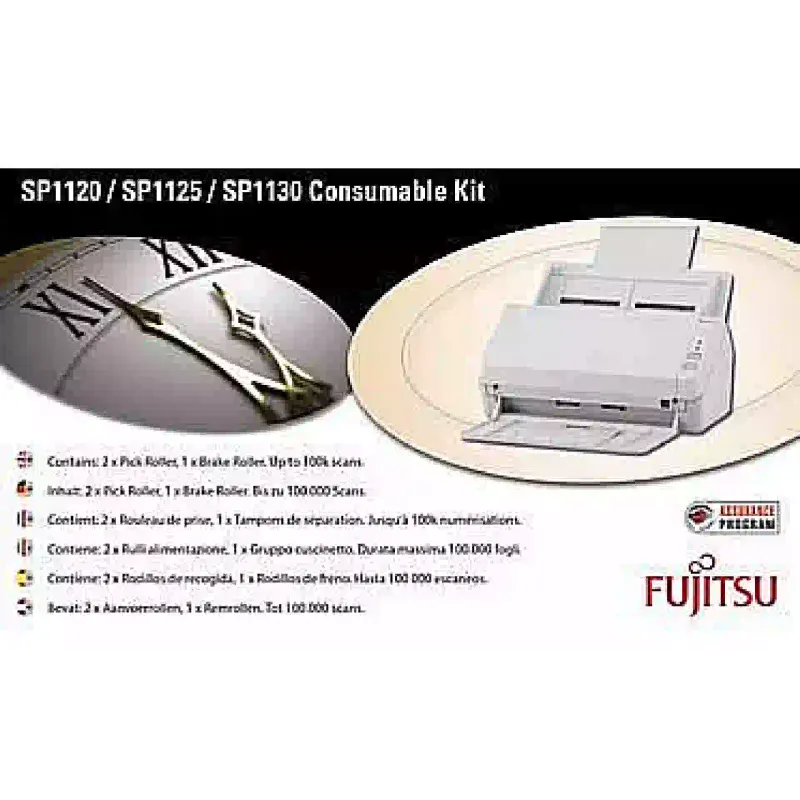 Комплект Fujitsu (CON-3708-100K)
