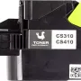 خرطوشة PowerPlant (PP-TFL538B)