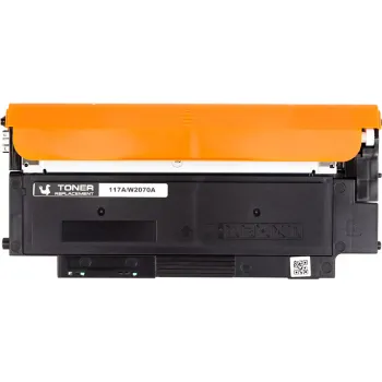 Cartridge PowerPlant  (PP-W2070AC)