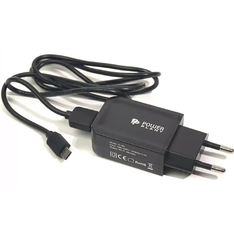 Ladegerät PowerPlant (SC230037)