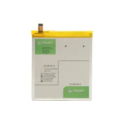 Akku für Smartphone PowerPlant (SM120017)