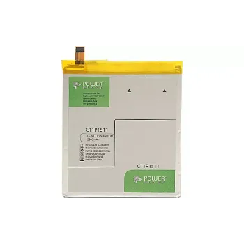 Batería para teléfono inteligente PowerPlant (SM120017)