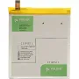 بطارية للهاتف الذكي PowerPlant (SM120017)