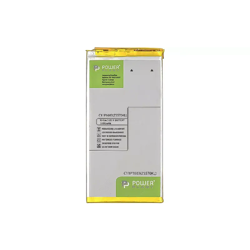 بطارية للهاتف الذكي PowerPlant (SM120031)