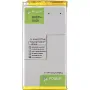 بطارية للهاتف الذكي PowerPlant (SM120031)
