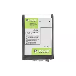 Аккумулятор PowerPlant (SM130276) Аккумулятор PowerPlant (SM130276)