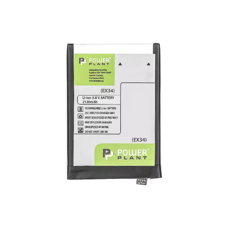 بطارية PowerPlant (SM130283)
