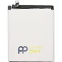 بطارية PowerPlant (SM130405)