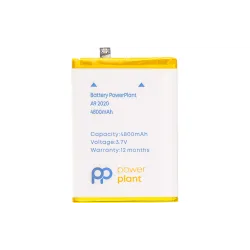 Akku für Smartphone PowerPlant (SM130467)