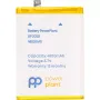 بطارية للهاتف الذكي PowerPlant (SM130467)