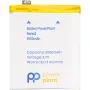 بطارية للهاتف الذكي PowerPlant (SM130474)