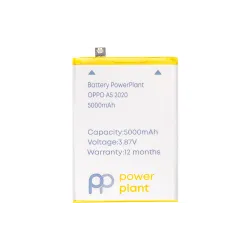 Akku für Smartphone PowerPlant (SM130528)