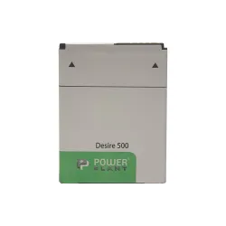 Akku für Smartphone PowerPlant (SM140015)