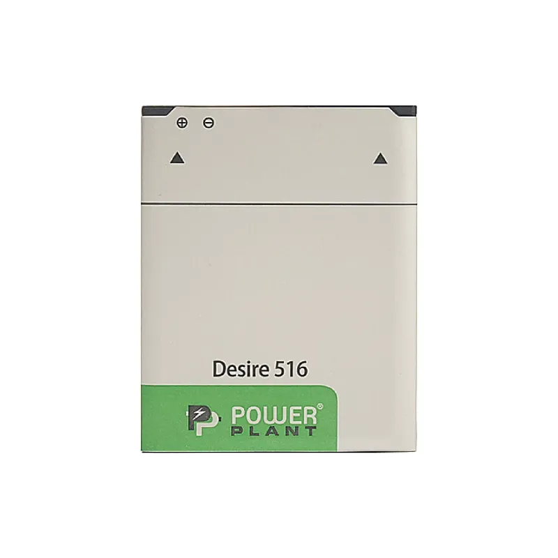 بطارية للهاتف الذكي PowerPlant (SM140053)