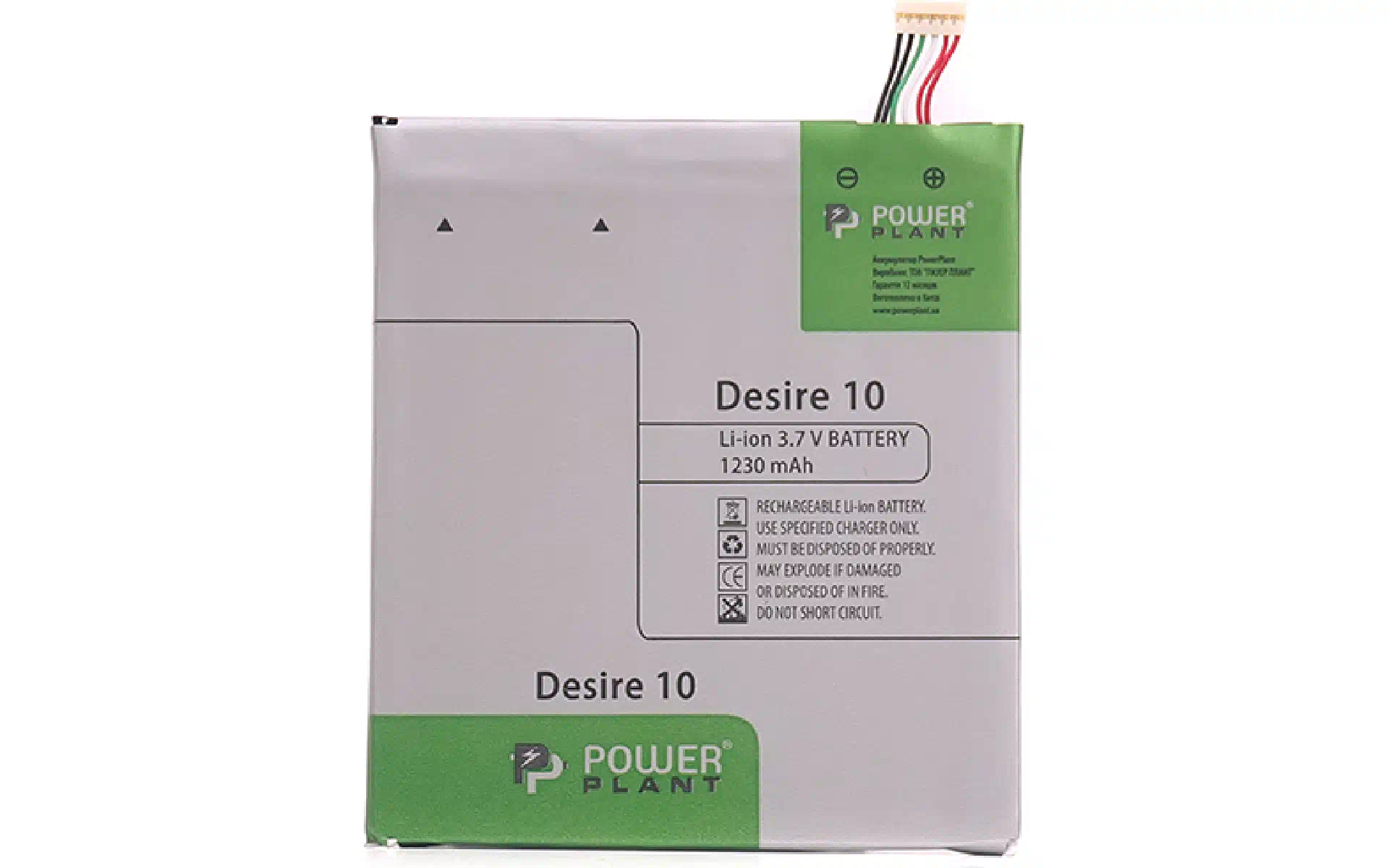 بطارية للهاتف الذكي PowerPlant (SM140107) بطارية للهاتف الذكي PowerPlant (SM140107)