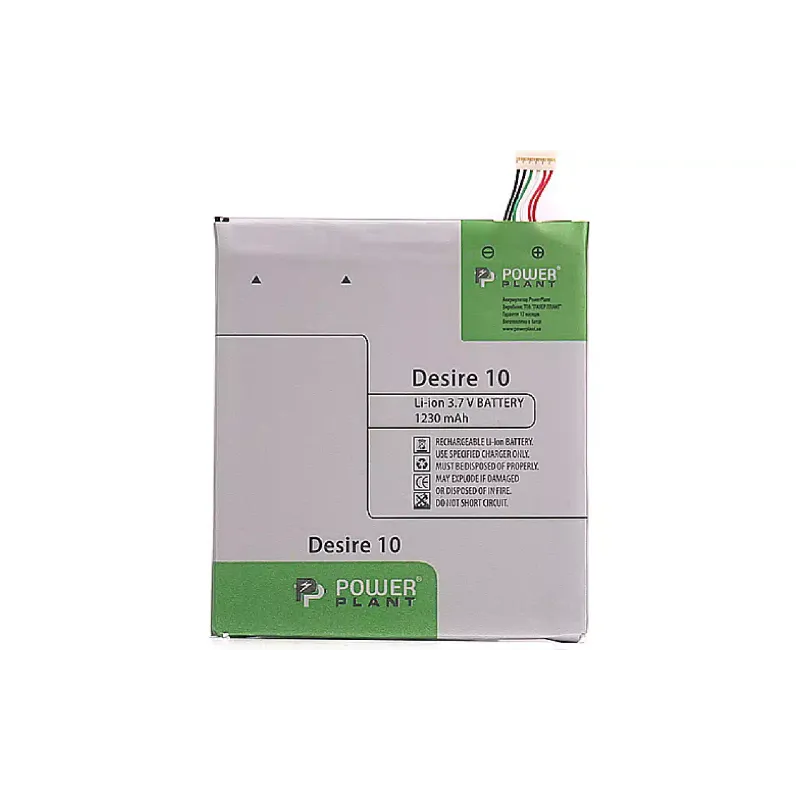 Батерия за смартфон PowerPlant (SM140107)