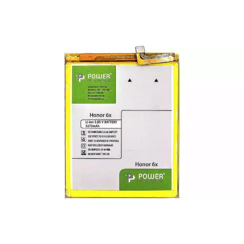 بطارية للهاتف الذكي PowerPlant (SM150113)