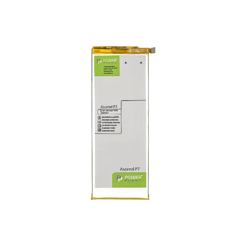 بطارية PowerPlant (SM150137)