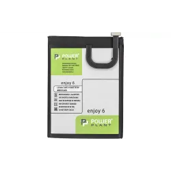 Батерия PowerPlant (SM150144)