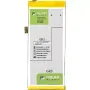 بطارية PowerPlant (SM150151)