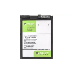 Akku für Smartphone PowerPlant (SM150182)