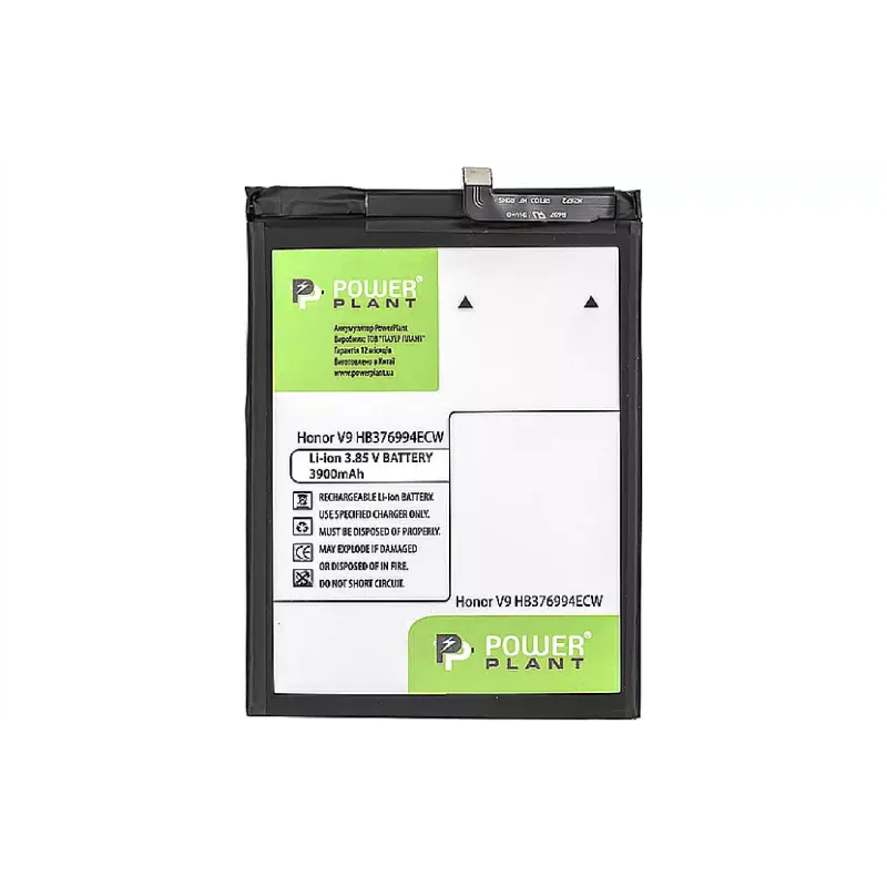 بطارية للهاتف الذكي PowerPlant (SM150182)