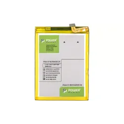 Батерия PowerPlant (SM150199)