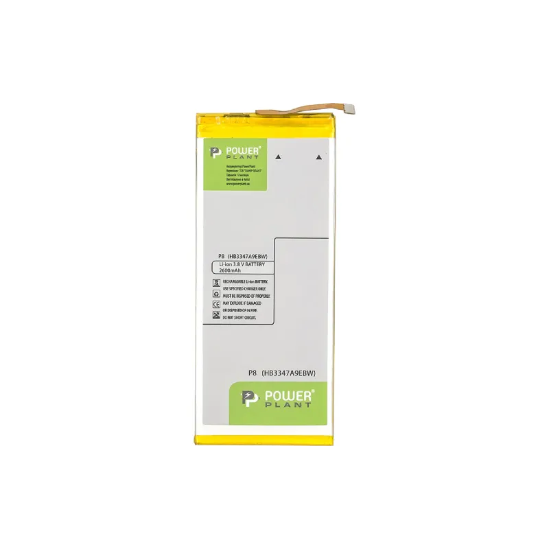 Batería PowerPlant (SM150236)