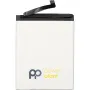 بطارية PowerPlant (SM150410)