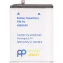 بطارية PowerPlant (SM150533)