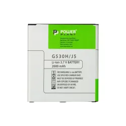 Akku für Smartphone PowerPlant (SM170593)