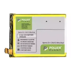 Akku für Smartphone PowerPlant (SM190102)