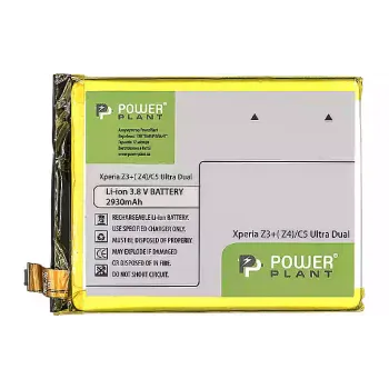 Batería para teléfono inteligente PowerPlant (SM190102)