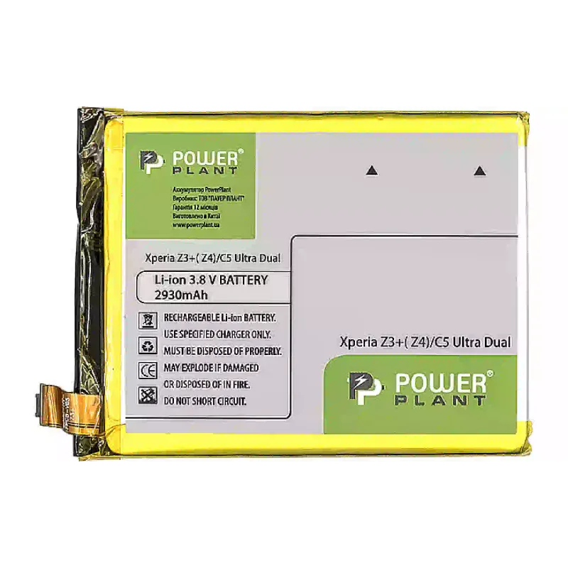 بطارية للهاتف الذكي PowerPlant (SM190102)