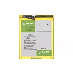 Аккумулятор PowerPlant (SM210091) Аккумулятор PowerPlant (SM210091)