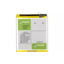 Аккумулятор PowerPlant (SM210114) Аккумулятор PowerPlant (SM210114)