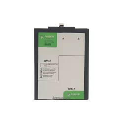 Аккумулятор PowerPlant (SM220021) Аккумулятор PowerPlant (SM220021)