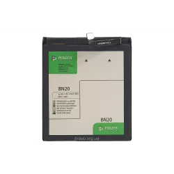 Аккумулятор PowerPlant (SM220045) Аккумулятор PowerPlant (SM220045)