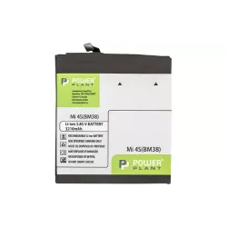 Батерия PowerPlant (SM220076) Батерия PowerPlant (SM220076)