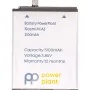 Батерия PowerPlant (SM220342)