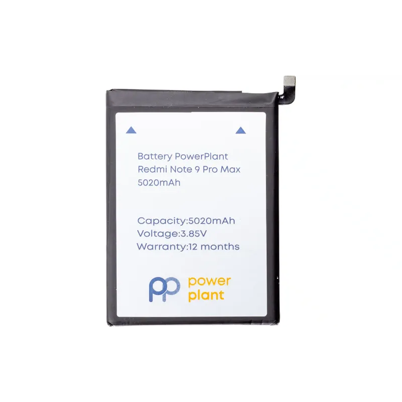 Batterie PowerPlant (SM220373)