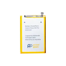 Батерия PowerPlant (SM220380) Батерия PowerPlant (SM220380)