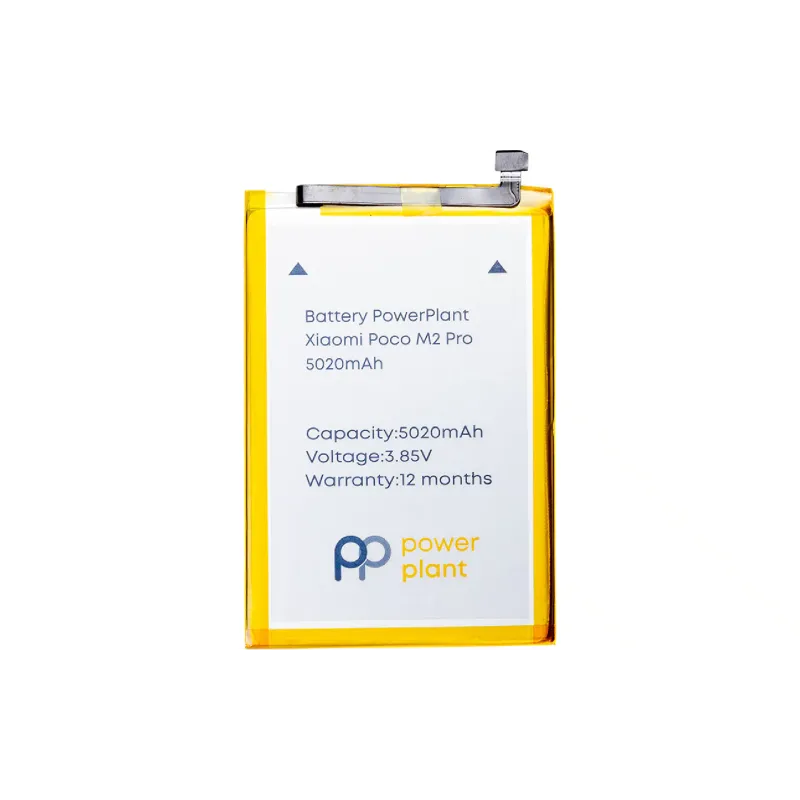 Baterija PowerPlant (SM220380)