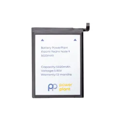 Батерия PowerPlant (SM220403) Батерия PowerPlant (SM220403)