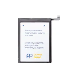 Батерия PowerPlant (SM220410) Батерия PowerPlant (SM220410)