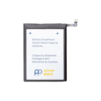 Batería PowerPlant (SM220410)