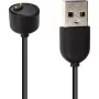 كابل PowerPlant (SW370375)