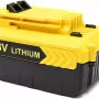 Батерия PowerPlant, Black (TB920709)