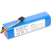 Battery for vacuum cleaner PowerPlant (TB920846)