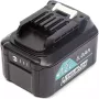 بطارية PowerPlant (TB921256)